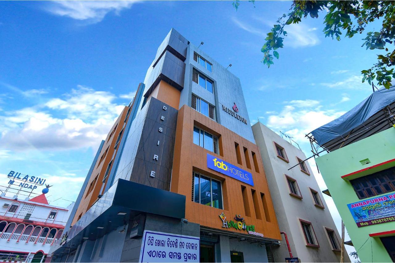 Fabhotel Middleton Desire - Nr Niladri Vihar Square ブバネーシュワル エクステリア 写真